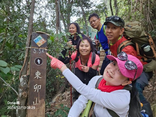 【谷關七雄】東卯山(H1690.5m)慢慢走2671012