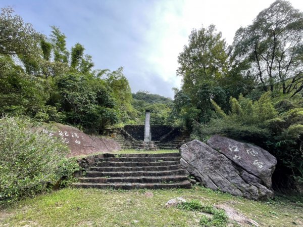 帕米爾公園1887087