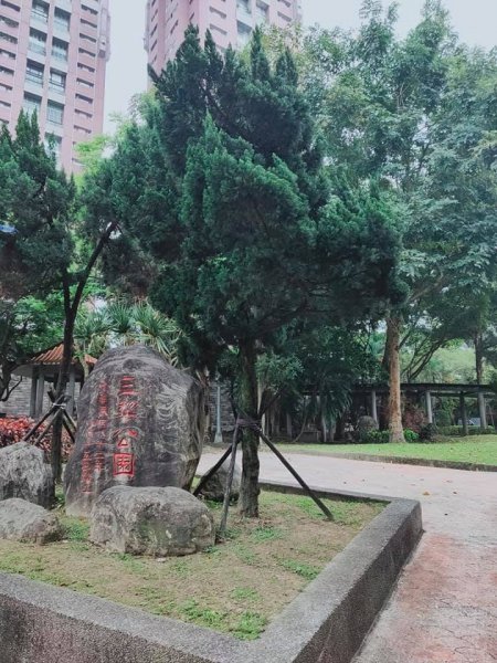 象山步道及永春崗步道1355296