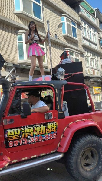 芎林老街(廣福宮)3113140