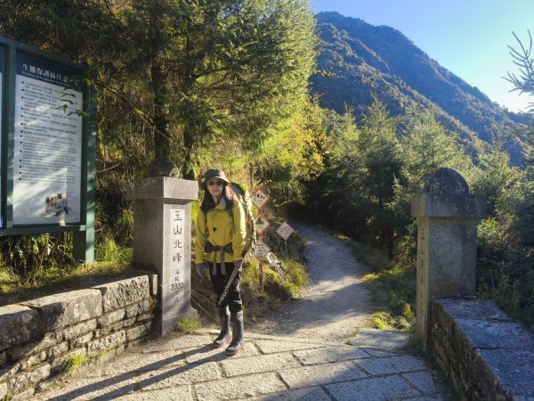 玉山後四峰20251216~192967032