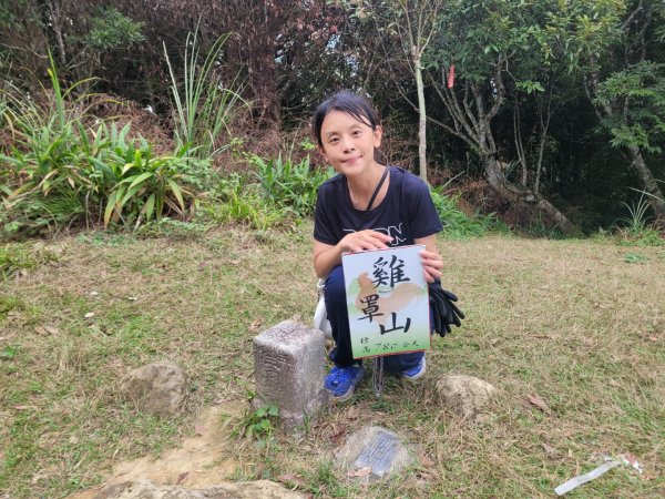 ☆動物大暴走☆ 動物大縱走升級版 (獅熊縱走、白熊縱走、白獅縱走)1853904