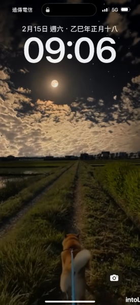 苗栗客家大院2712948