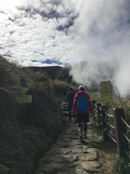 七星山攻頂577472