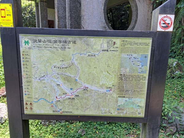 淡蘭北路第四，五段：瑞芳車站到大里車站3105775