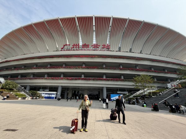 [茂名馬之行-01] 2026_0116 廣州白雲站2993876