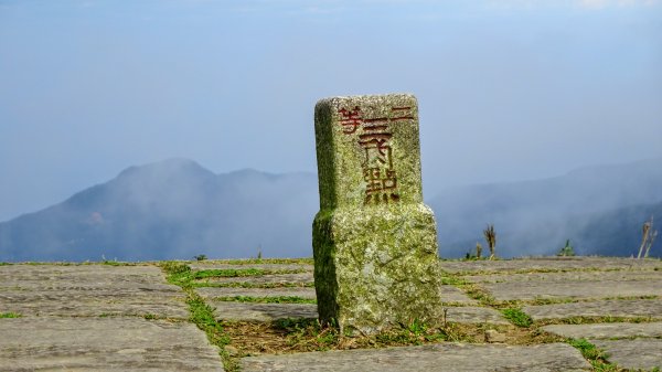 大溪,灣坑頭山,福隆790122