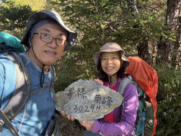 觀雲山莊經小完美谷上畢祿山O繞2917233