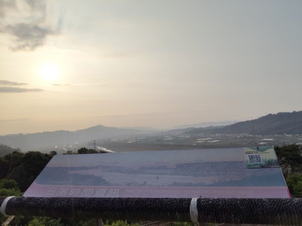 東勢林場森林浴場步道3019123