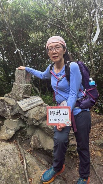 貴妃那結P型縱走3066250
