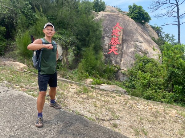 金門.蔡厝古道.斗門古道.觀日步道【條條道路通太武山】2577565