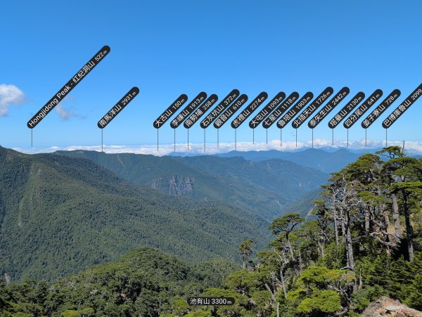武陵四秀登山步道3124420