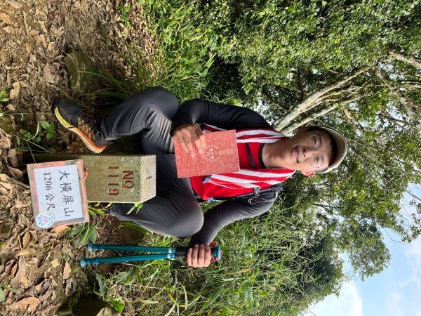 20250913_大橫屏山（南投小百岳）2941225