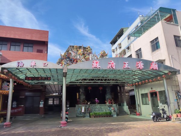 八里沙雕展&淡江老街3093545