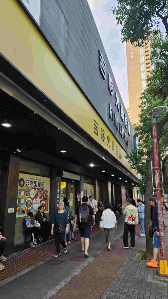 20250427魚衡山-南峰-南南峰-猴山岳北北峰-北峰-主峰-前峰-西峰下指南宮2771958