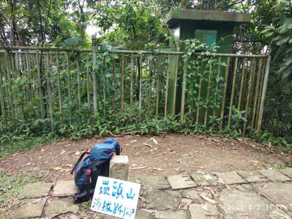 步道巡訪員 l 崁頭山步道巡訪員8月份巡禮1054221