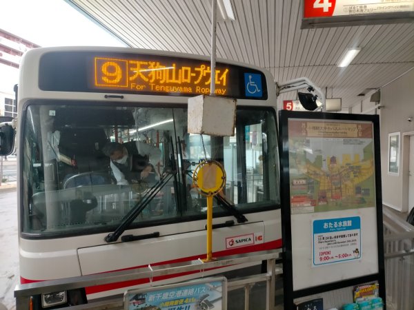 日本北海道小樽天狗山2760726