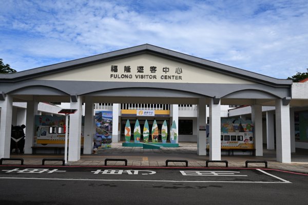 2025_0614 福隆海水浴場沙雕2812866