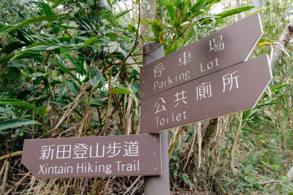 [台中]聚興山2703784