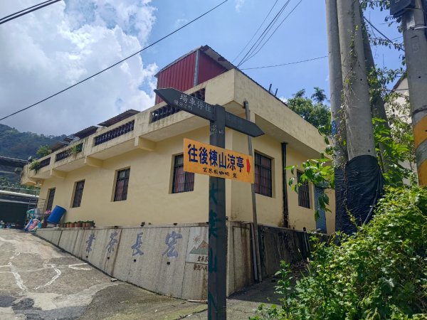 華山4-2號步道上雲嘉連峰2579373