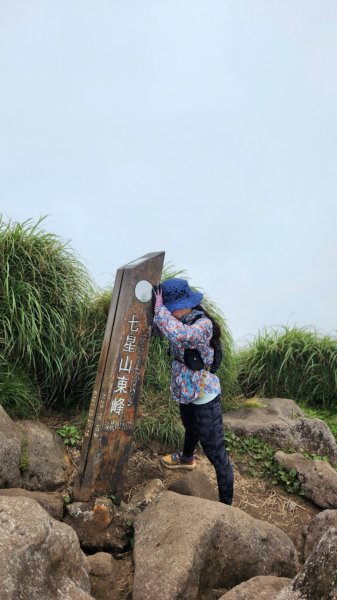 20240519_一群人的陽明山東西大縱走2508883