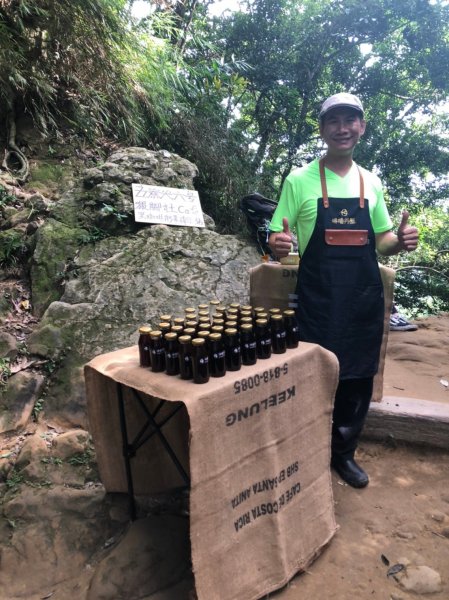 攀繩登山步道｜三峽五寮尖 06261011192