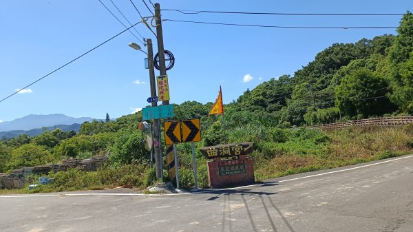 墨硯山步道1771878