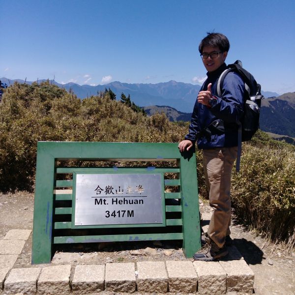 合歡山主峰131516