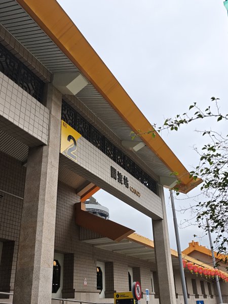 2026-0323 台北大縱走第一段3022676