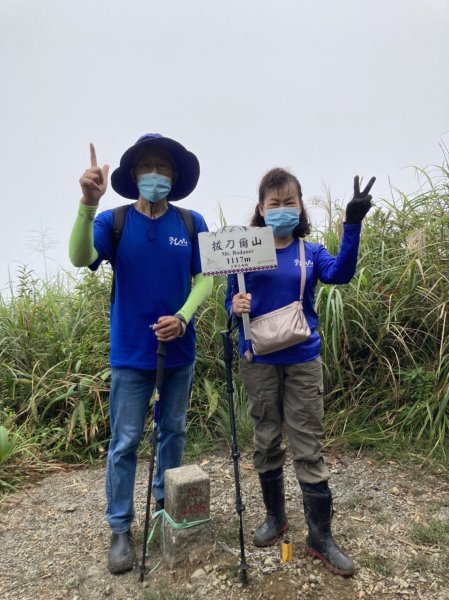 烏來美鹿山南峰→拔刀爾山→高腰山→美鹿山→美鹿山南峰1471850