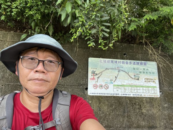 [皮皮獅Hike客任務-09/10] 2024_0831 南埔村觀音步道+挑水壢古道2586310