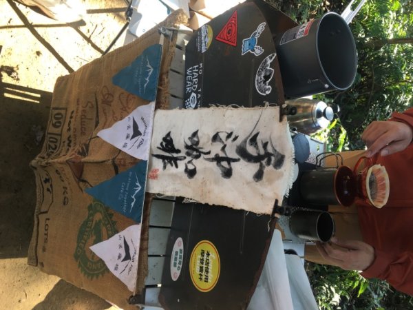 梅花撲鼻香2686599