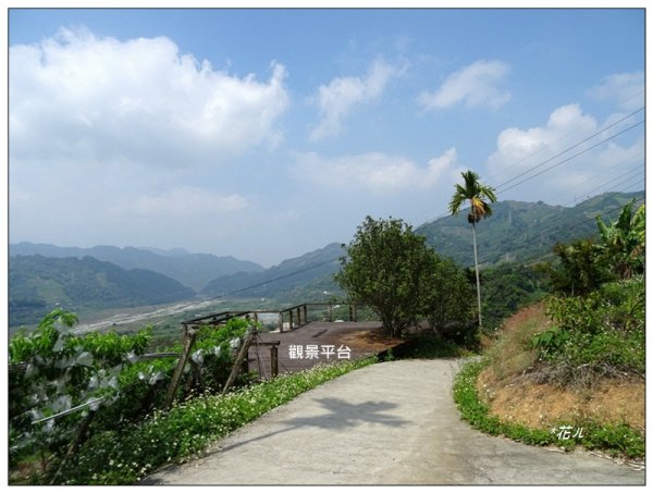 打鐵坑山、打鐵坑山北峰 (台中、和平)1674683