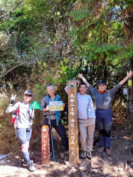 臺中 和平 馬崙山1151001