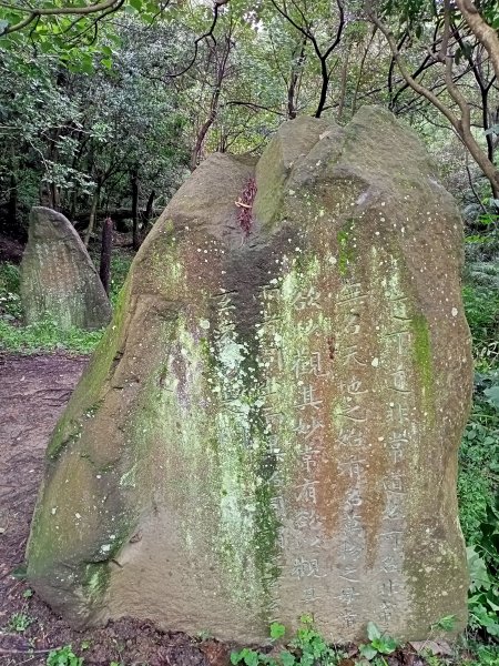 萬紫千紅的劍潭古寺、鄭成功廟、劍南山、圓明寺、婆婆橋步道、故宮1625673