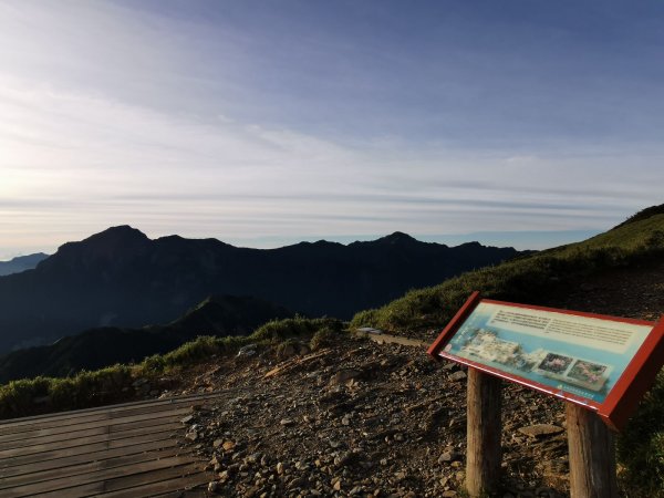 合歡山群峰-多次爬百岳經過，終於如願朝聖1019398