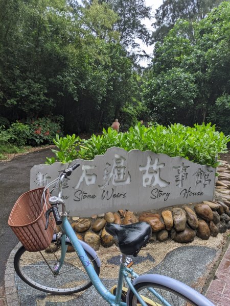 霄裡新屋綠色走廊鐵馬一日遊2803257