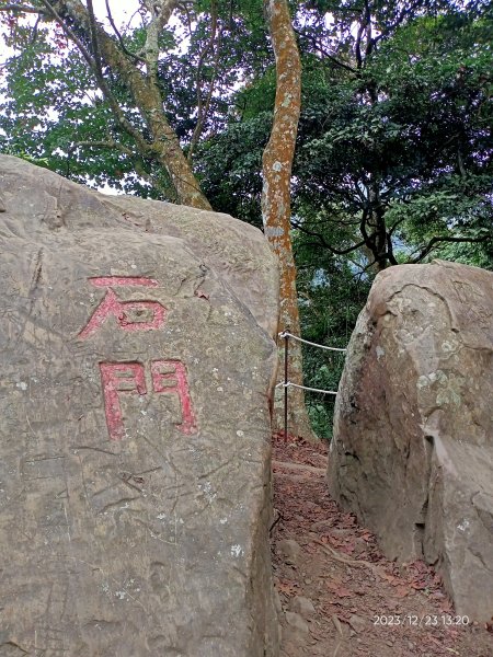 四訪苗栗的花果山-小百岳#037馬那邦山、雪霸國家公園管理處【小百岳集起來、苗栗-臺灣百大必訪步道】2394363