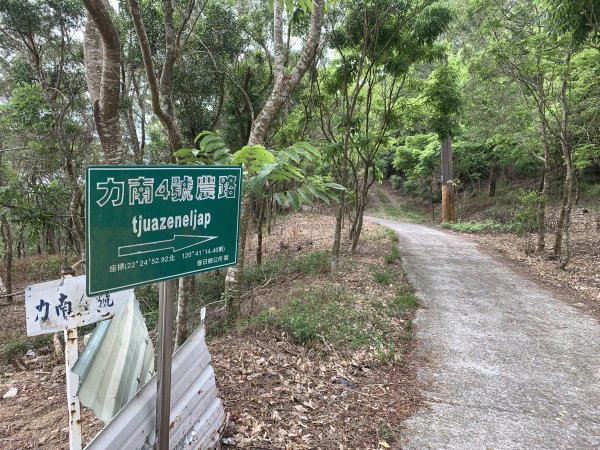 20260418屏東老力里山前峰3043734
