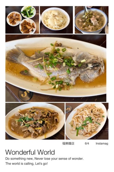 苗栗大湖 伯公潭古圳道1754324