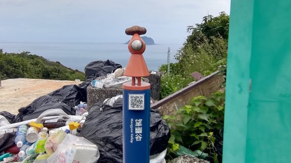 202507基隆傘人家族2984464