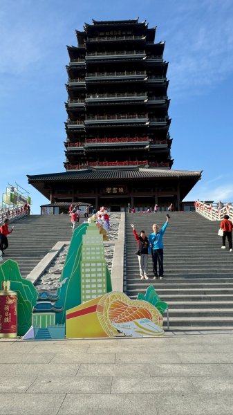 中國山東淄博海岱樓鍾書閣 - 中國最美書店；知味齋大飯店；夜訪周村古大街、開葷燒烤2776621