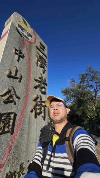 20251222龍峎頂步道-三灣火炎山-老銃櫃步道-三灣落羽松-肚兜角步道