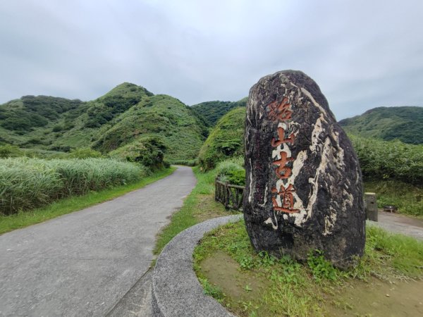 淡蘭北路第一段：瑞芳車站至慶雲宮2519803