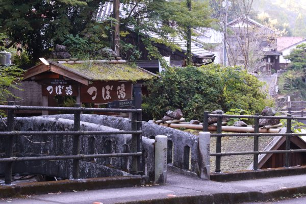 熊野参詣道中辺路：雲取越に祈りは続く2925772