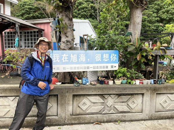 阿郎壹古道3014505