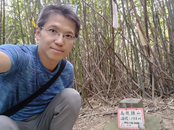 【新竹縣芎林鄉】文林古道