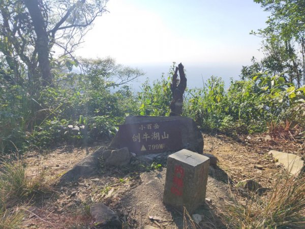 小百岳(70)-刣牛湖山-202112051678734