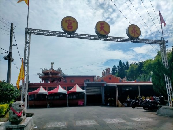 獅頭山公園2800807