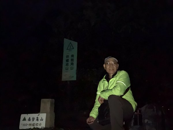 山岳足跡162141893